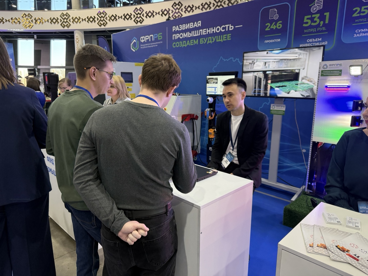 «Кастом» на Российском энергетическом форуме 2026: курс на импортозамещение и новые партнерства