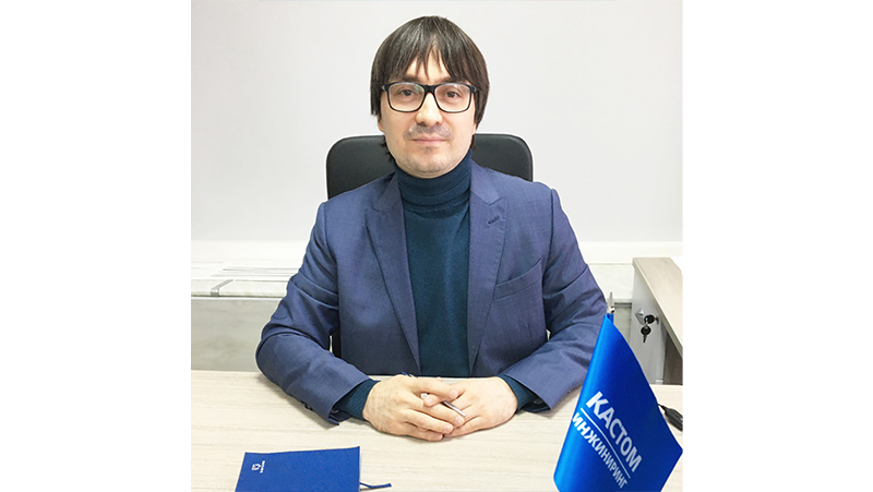 Публикация на портале «Агентство нефтегазовой информации»