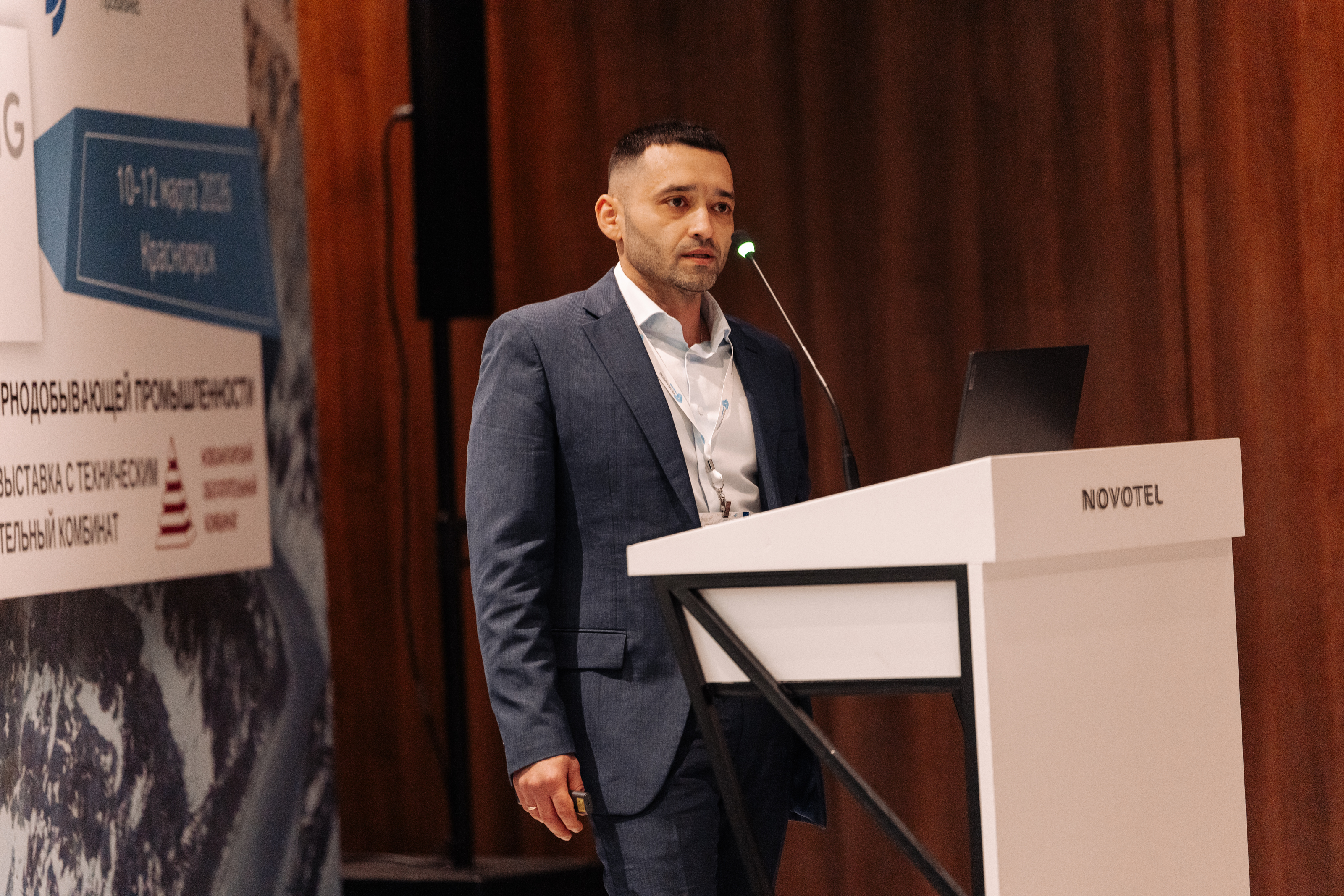 «Эй энд Ти Текнолоджис» представил промышленности Сибири новый стандарт цифровизации полевого уровня