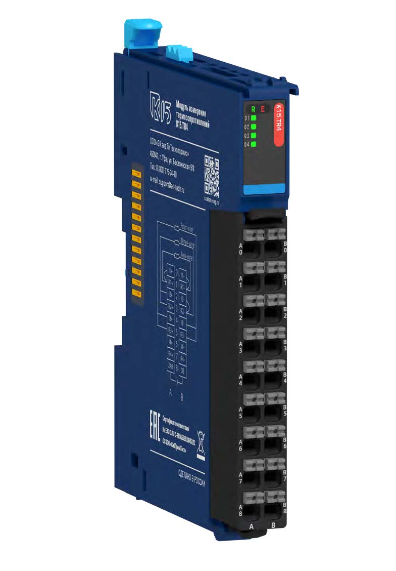 Модуль измерения термосопротивлений «K15.TR4»