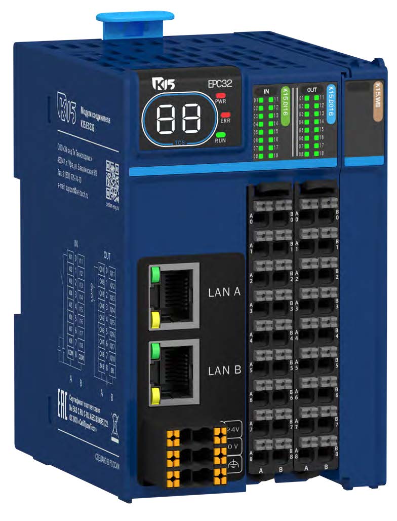 Модуль связи «K15.EPC»