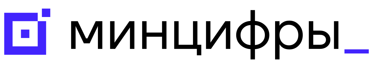 ВКЛЮЧЕНО В РЕЕСТР