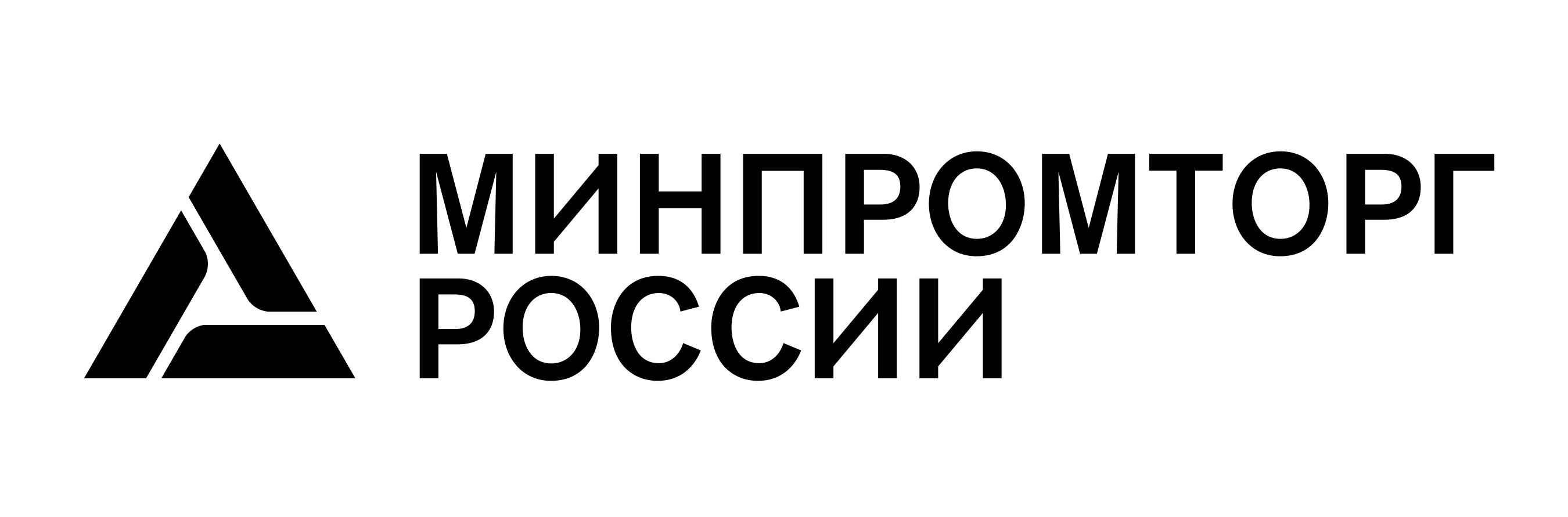 ВКЛЮЧЕНО В РЕЕСТР