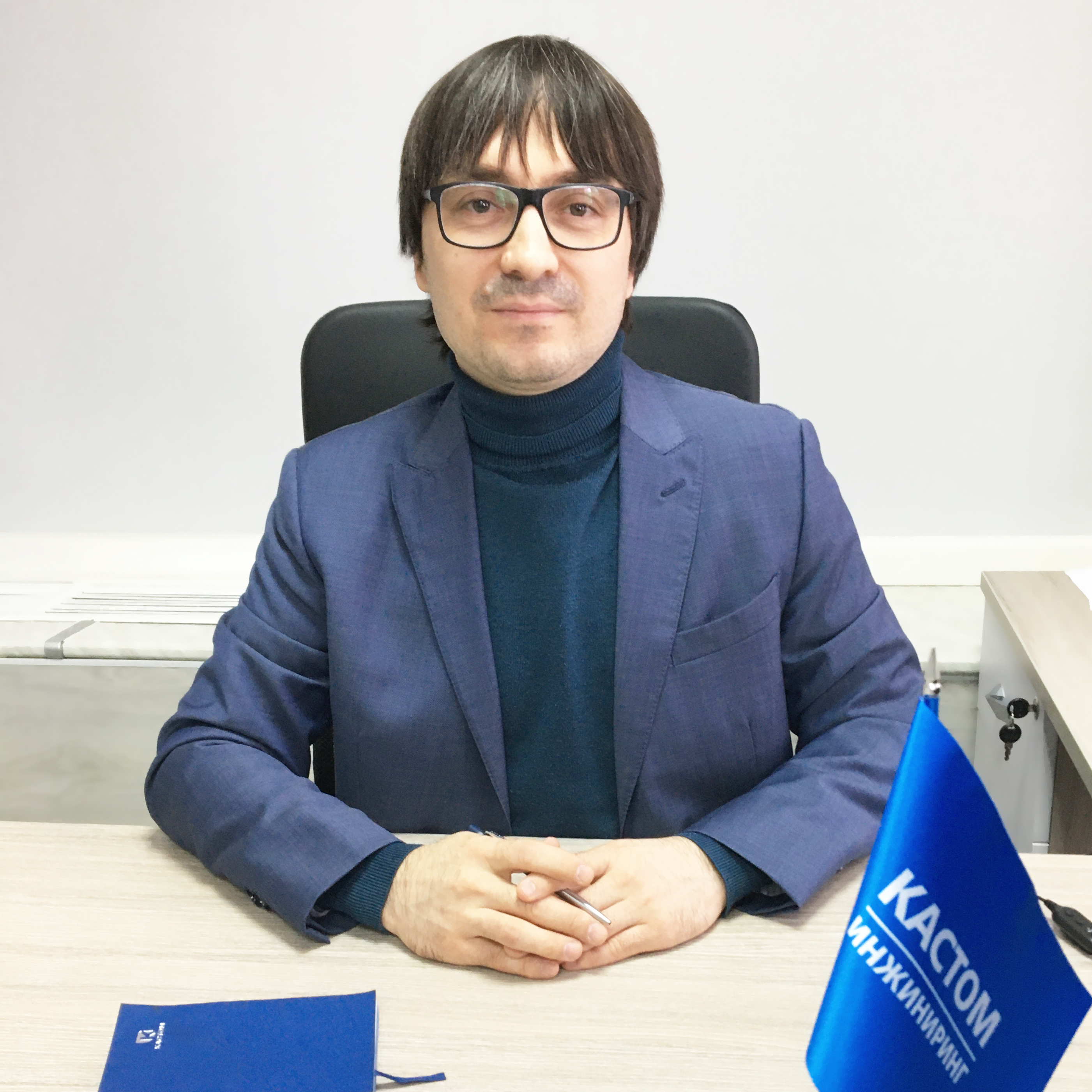 Публикация на портале «Агентство нефтегазовой информации»