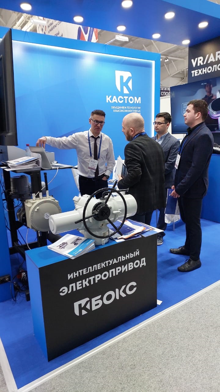 Публикация на портале armtorg.ru